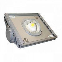 Аварийный светодиодный светильник BS-ATRIX-10-L1- BZ LED 31вт 2750Лм IP65 | код. a15192 | белый Свет